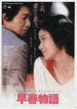 星际穿越 - 每天影视推荐